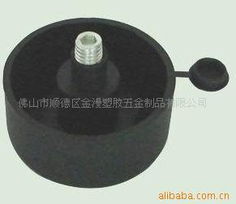 佛山市順德區(qū)金漫塑膠五金制品有限公司家具配件附件產(chǎn)品列表——塑膠制品系列